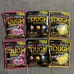 カバヤ食品　タフグミ　3種類　計６個セット　41