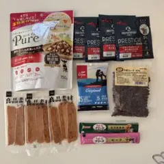 ドッグフードやおやつの試供品色々のサムネイル