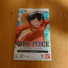 ワンピースカード ジャンプフェスタ2003 - メルカリ