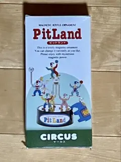 どろんこ様 リクエスト 2点 まとめ商品