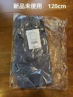 【新品未使用】BeBe べべ パンツ120cm グレー