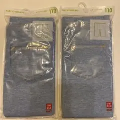 新品未使用　ユニクロ　レギンス　110 7分丈