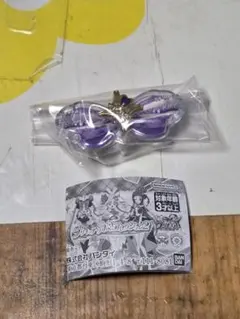 キミとアイドルプリキュア♪ プリキュアリボンコレクション2