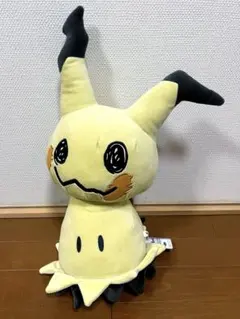 【タグ付き】ポケットモンスター めちゃもふぐっとぬいぐるみ ミミッキュ　ポケモン