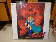 超電磁マシーン ボルテスV 　B2ポスター 超電磁マシーン ボルテスV プリンス・ハイネル B2ポスター - メルカリ