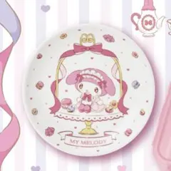 マイメロディ クロミ 当たりくじ プレート マイメロ