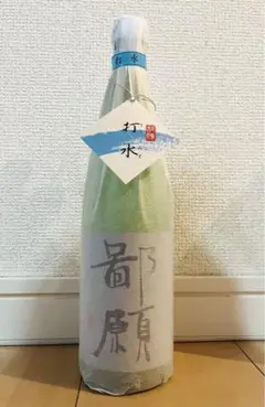 【希少】鄙願（ひがん）日本酒 紙製の箱入り一升瓶 鄙願(ひがん) 1800mL 1本