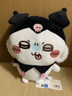 モモンガ　クロミ　BIGぬいぐるみのサムネイル