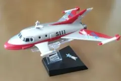 ウルトラマン ジェットビートルフィギュア完成品約10cm