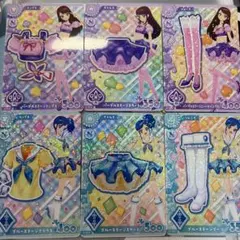 アイカツ カードセット パープル＆ブルーステージコーデ