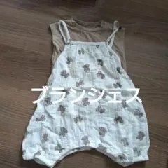 アイボリー クマ柄ロンパースセットアップ