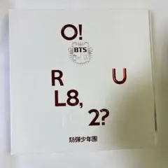 BTS O!RUL8,2? 防弾少年団 CD