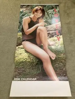 Item thumbnail for item 1615bd8b-ec6a-4d3d-a4aa-37f6e0723170