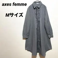 アクシーズファム　フリル付きストライプワンピース シャツワンピース　レース　M