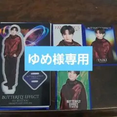 FANTASTICS 佐藤大樹 アクスタ・フォトカコンプセット