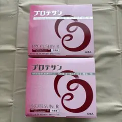 ALA-PDS 5-aminolevulinic acid検査キット ALA-PDS 5-aminolevulinic acid検査キット - メルカリ