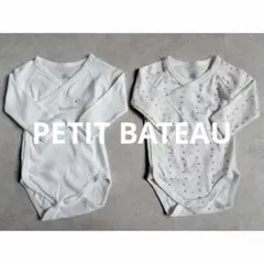 PETIT BATEAU プチバトー 長袖 ボディスーツ 6m 67cmのサムネイル