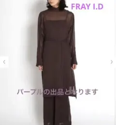 FRAY I.D シアーロングブラウス　キャミソール付き