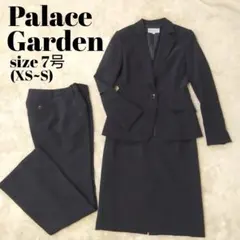 パレスガーデン しまむら ストライプスーツ3点セット リクルートスーツ xs s