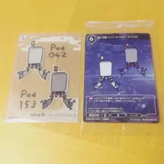 ニーアオートマタ　プロモカード　クリアカード　随行支援ユニット
