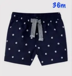 Item thumbnail for item 4f0fe115-89e9-409b-b8b6-55180af0e18e