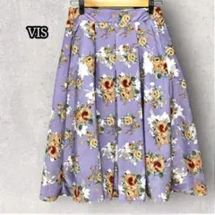 【美品】ViS 品牌 花卉圖案傘裙 薰衣草紫 S號 中長裙