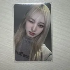 I’VE MINE トレーディングカードリズ