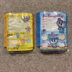 ANGEL BLUE プロフィール帳風ポーチ バラ売り不可 すぐさま発送