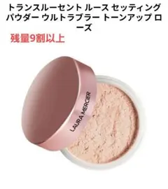 Item thumbnail for item 7ca1eea0-964e-43d2-ac1a-41269a4ef98d