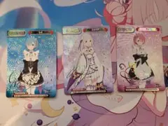Reバース リゼロ PP 3枚セット