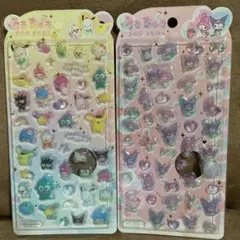 ニャゴチュチュ様 リクエスト 2点 まとめ商品