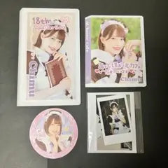 2026年最新】あっとほぉーむカフェ ソロチェキの人気アイテム - メルカリ