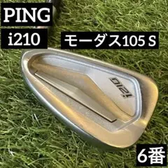 Item thumbnail for item d05f4d0e-decc-4caf-afc1-c574b7a3c1c7