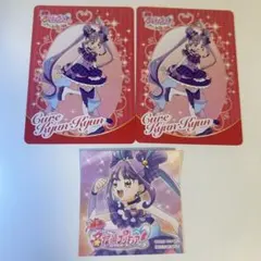 キュアキュンキュン　タワレコカフェ　後期特典　カード　プリティストア限定　シール
