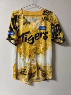 2026年最新】阪神タイガースジャージの人気アイテム - メルカリ