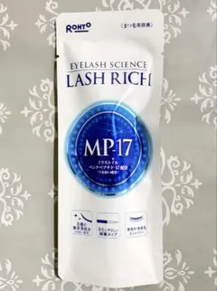 ROHTO LASH RICH MP17 まつ毛美容液 2.5ml - メルカリ