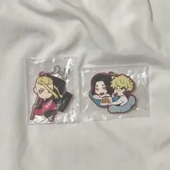 東京リベンジャーズ ラバーストラップ ばんちょうこう ばじふゆ ドラケン