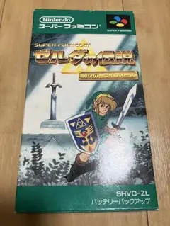 SFC ゼルダの伝説 神々のトライフォース　スーパーファミコン