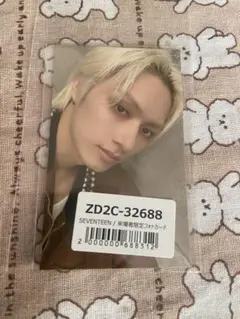 SEVENTEEN NEW_ 会場限定　ジュン