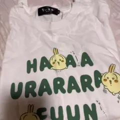 ちいかわ　うさぎ　ロンTのサムネイル