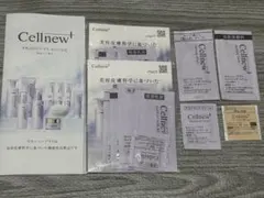 2026年最新】セルニュープラス サンプルの人気アイテム - メルカリ