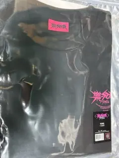 straykids POPUP Tシャツ 新品未使用