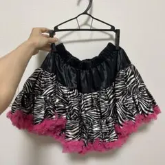 ダンス衣装 ゼブラ柄 フリルスカート パニエのサムネイル