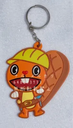 HAPPY TREE FRIENDS ハッピーツリーフレンズ キーチェーン HAPPY TREE FRIENDS ハッピーツリーフレンズ シ キーチェーンの