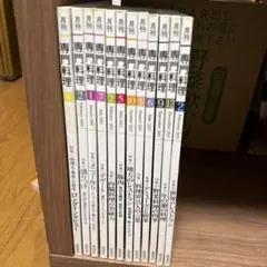 ビリヤード専門誌キューズ CUE'S 17冊セット - メルカリ