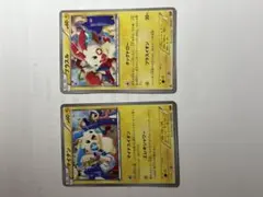 ポケモンカード プラスル マイナン 2枚セットのサムネイル