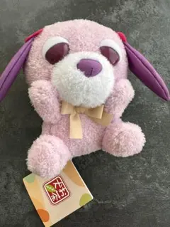 犬お茶 ぬいぐるみ マスコット セガ