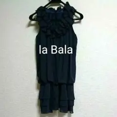 パーティードレス・ネイビー(la Bala)／レディース／上品／エレガント