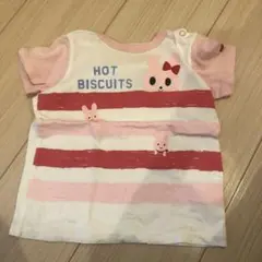 ホットビスケッツ　80センチ　Tシャツ