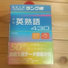 Item thumbnail for item 69ffb9da-c4dc-4277-af33-adf9b2736e62